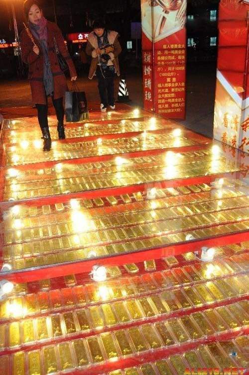 一斤的金条多少钱,一根一斤的金条多少钱-第2张图片-翡翠网 一斤的金条多少钱,一根一斤的金条多少钱-第2张图片-翡翠网