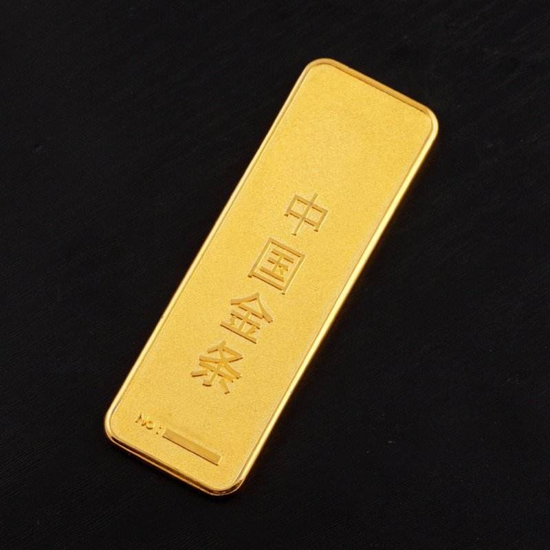 投资金条在哪卖,投资金条去哪里买?-第1张图片-翡翠网 投资金条在哪卖,投资金条去哪里买?-第1张图片-翡翠网