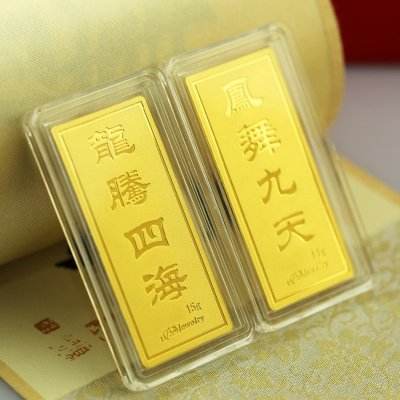 投资金条在哪卖,投资金条去哪里买?-第2张图片-翡翠网 投资金条在哪卖,投资金条去哪里买?-第2张图片-翡翠网