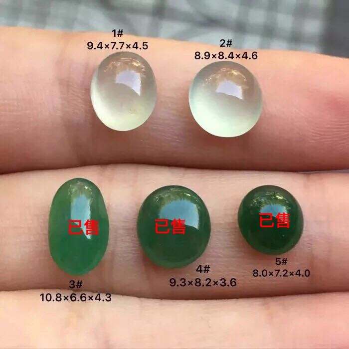 翡翠戒面知识讲解视频,翡翠戒面知识讲解视频全集-第2张图片-翡翠网