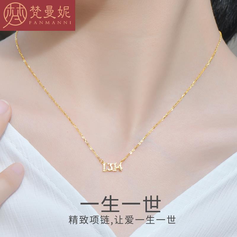 2021年10月黄金首饰价格,2021年10月黄金首饰价格多少钱一克-第1张图片-翡翠网 2021年10月黄金首饰价格,2021年10月黄金首饰价格多少钱一克-第1张图片-翡翠网