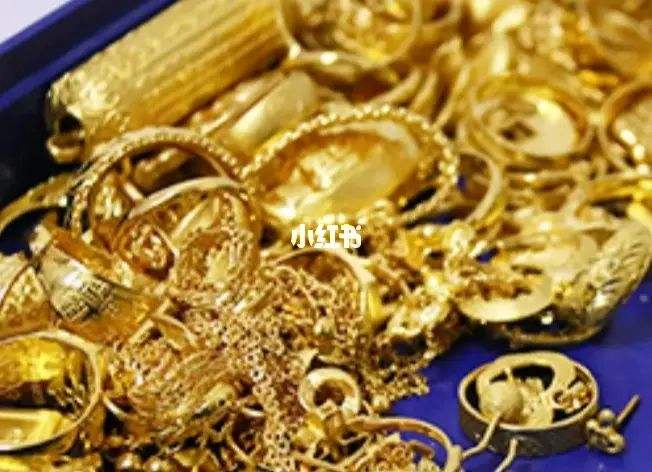 现在黄金回收多少钱一克现在黄金回收多少钱一克2022年10月