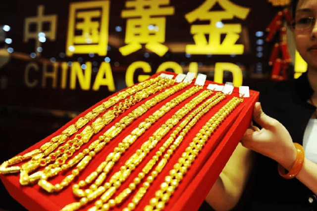 黄金价格什么时候能降下来,黄金价格什么时候能降下来呢-第1张图片-翡翠网 黄金价格什么时候能降下来,黄金价格什么时候能降下来呢-第1张图片-翡翠网