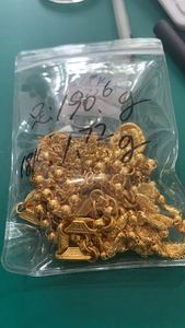 今日黄金回收价格一克多少,今日黄金回收价多少一克-第2张图片-翡翠网 今日黄金回收价格一克多少,今日黄金回收价多少一克-第2张图片-翡翠网