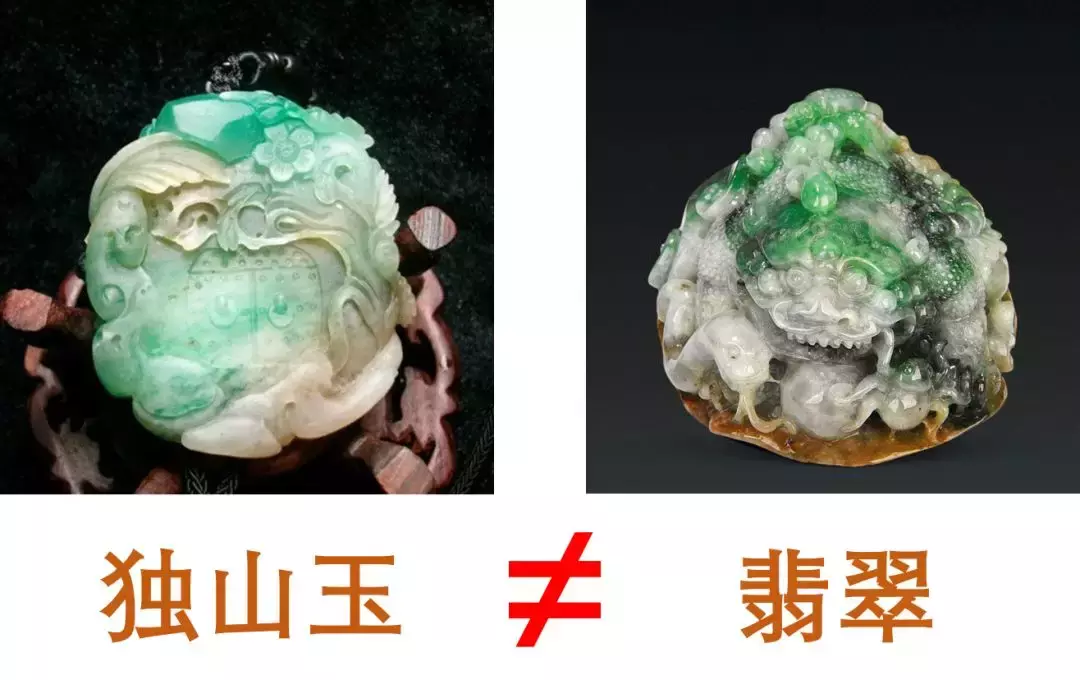 翡翠新手必看知识关于翡翠最实用的知识-第2张图片-翡翠网 翡翠新手必看知识关于翡翠最实用的知识-第2张图片-翡翠网