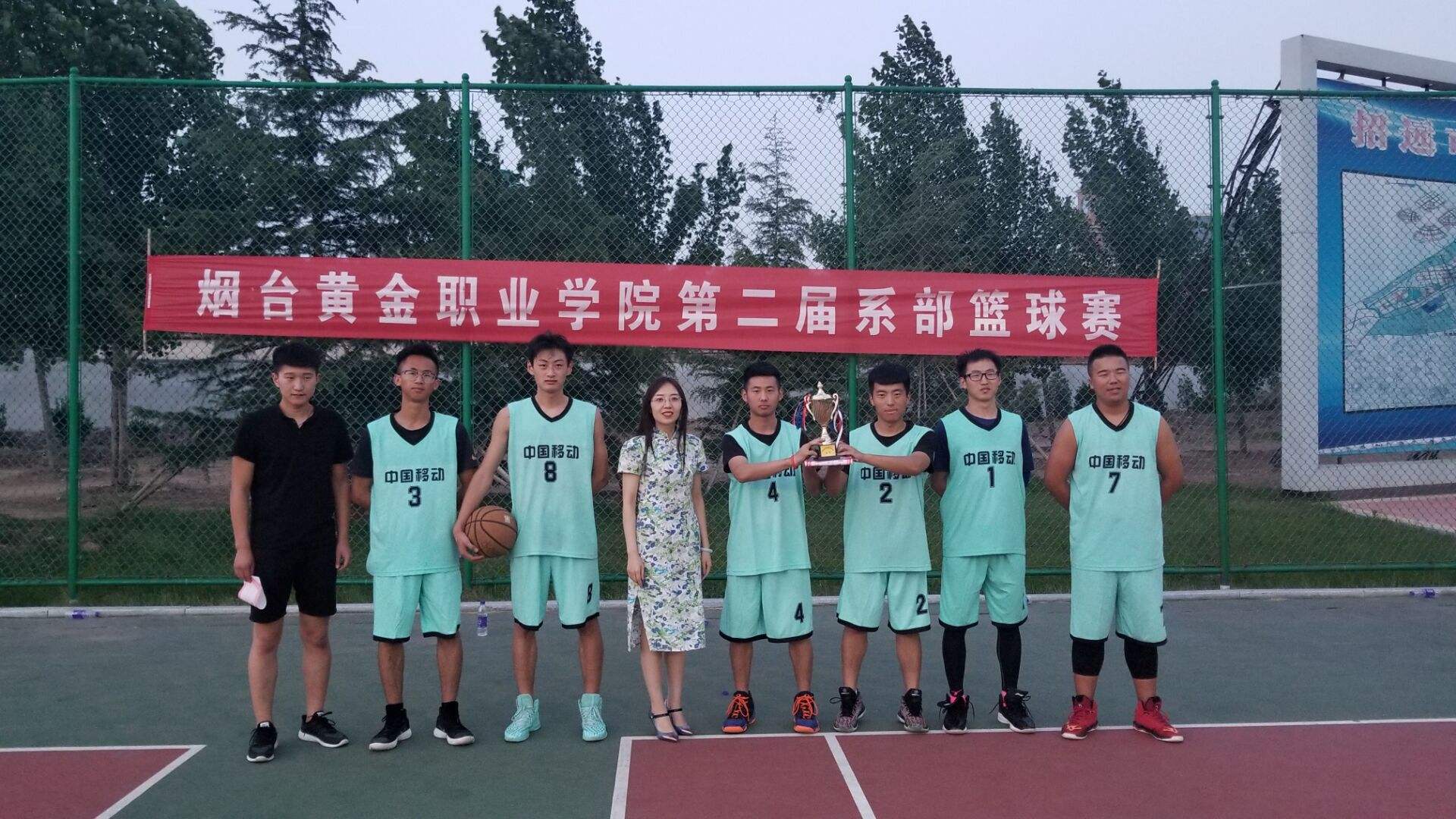 烟台黄金职业学院地址,烟台黄金职业学院-第2张图片-翡翠网 烟台黄金职业学院地址,烟台黄金职业学院-第2张图片-翡翠网