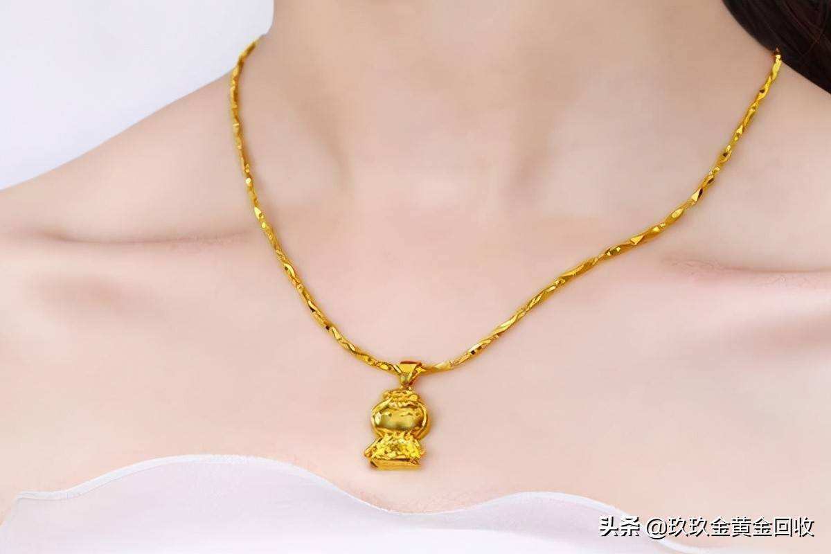 2021黄金首饰价格2021黄金价格还会涨吗-第1张图片-翡翠网 2021黄金首饰价格2021黄金价格还会涨吗-第1张图片-翡翠网