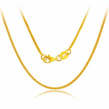 2021黄金首饰价格2021黄金价格还会涨吗-第2张图片-翡翠网 2021黄金首饰价格2021黄金价格还会涨吗-第2张图片-翡翠网