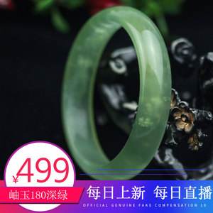 深绿翡翠手镯图片大全欣赏,深绿翡翠手镯图片大全-第2张图片-翡翠网 深绿翡翠手镯图片大全欣赏,深绿翡翠手镯图片大全-第2张图片-翡翠网