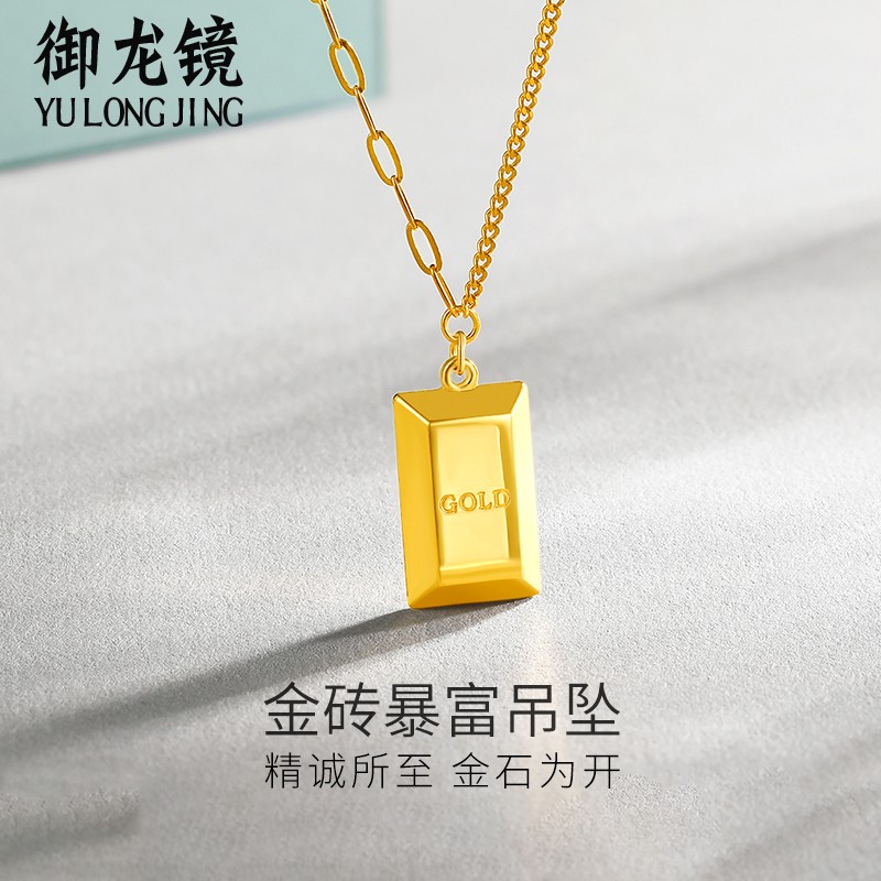 金条项链图片,黄金图片 链条项链-第2张图片-翡翠网 金条项链图片,黄金图片 链条项链-第2张图片-翡翠网