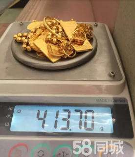 黄金回收去哪里价格高点哪里回收黄金的价格比较高-第2张图片-翡翠网 黄金回收去哪里价格高点哪里回收黄金的价格比较高-第2张图片-翡翠网