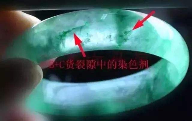 注胶翡翠的特征注胶翡翠知识-第1张图片-翡翠网 注胶翡翠的特征注胶翡翠知识-第1张图片-翡翠网