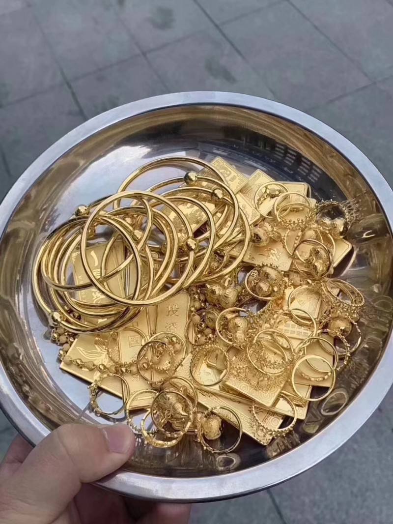 黄金回收哪里价格高一点,黄金回收哪里价格高一点呢-第1张图片-翡翠网 黄金回收哪里价格高一点,黄金回收哪里价格高一点呢-第1张图片-翡翠网