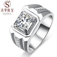 中国珠宝钻戒图片,中国珠宝钻戒-第1张图片-翡翠网 中国珠宝钻戒图片,中国珠宝钻戒-第1张图片-翡翠网