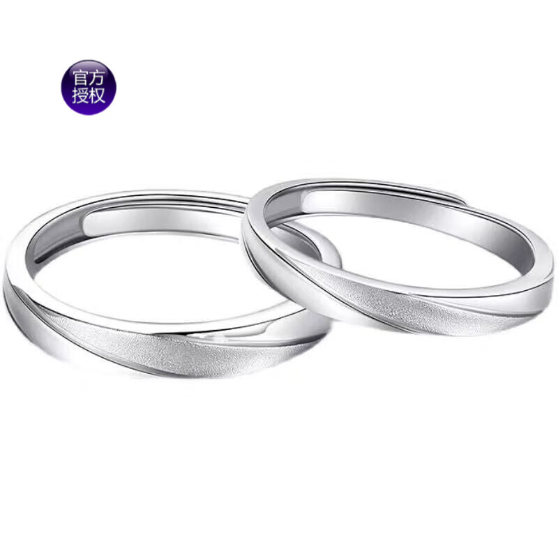 中国珠宝钻戒图片,中国珠宝钻戒-第2张图片-翡翠网 中国珠宝钻戒图片,中国珠宝钻戒-第2张图片-翡翠网