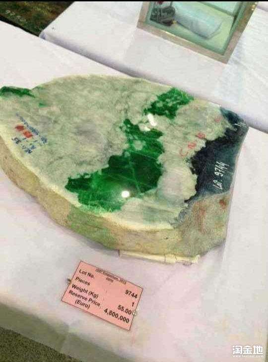 翡翠公盘原石切割,翡翠公盘原石-第2张图片-翡翠网 翡翠公盘原石切割,翡翠公盘原石-第2张图片-翡翠网