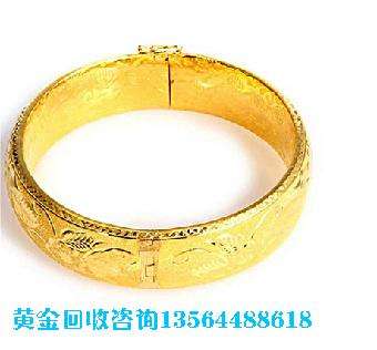 现在回收黄金多少钱一克,现在回收黄金多少钱一克2020-第2张图片-翡翠网 现在回收黄金多少钱一克,现在回收黄金多少钱一克2020-第2张图片-翡翠网