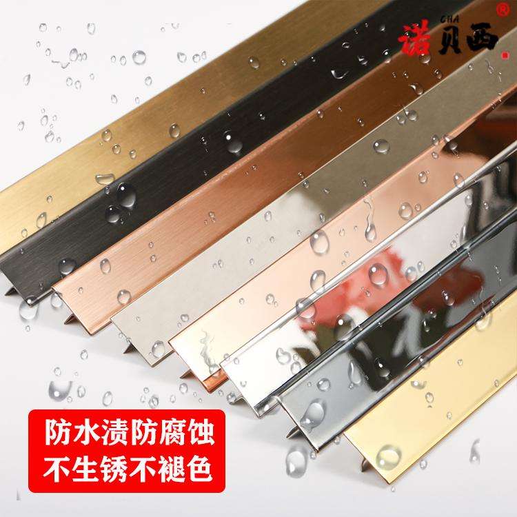 玫瑰金金属条图片,玫瑰金金属条图片高清-第2张图片-翡翠网 玫瑰金金属条图片,玫瑰金金属条图片高清-第2张图片-翡翠网