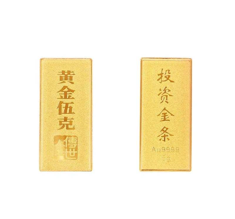 金条投资骗局揭秘投资金条会不会是假的-第1张图片-翡翠网 金条投资骗局揭秘投资金条会不会是假的-第1张图片-翡翠网