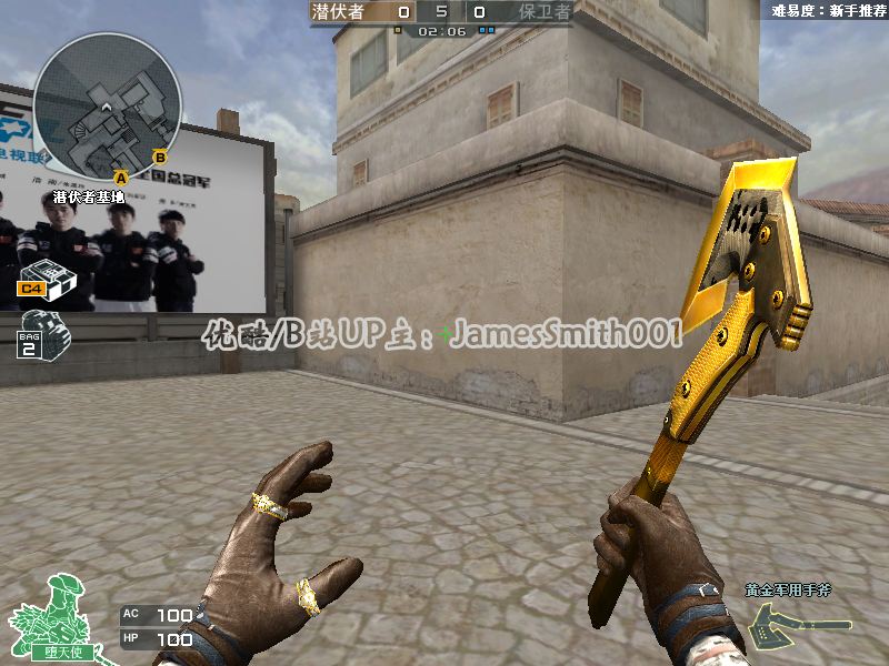 逆战黄金手斧,逆战黄金手斧绝版了吗-第2张图片-翡翠网