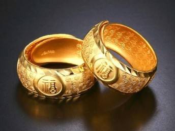 老凤祥今日黄金价格回收多少钱一克,黄金回收价格多少钱一克老凤祥-第2张图片-翡翠网 老凤祥今日黄金价格回收多少钱一克,黄金回收价格多少钱一克老凤祥-第2张图片-翡翠网