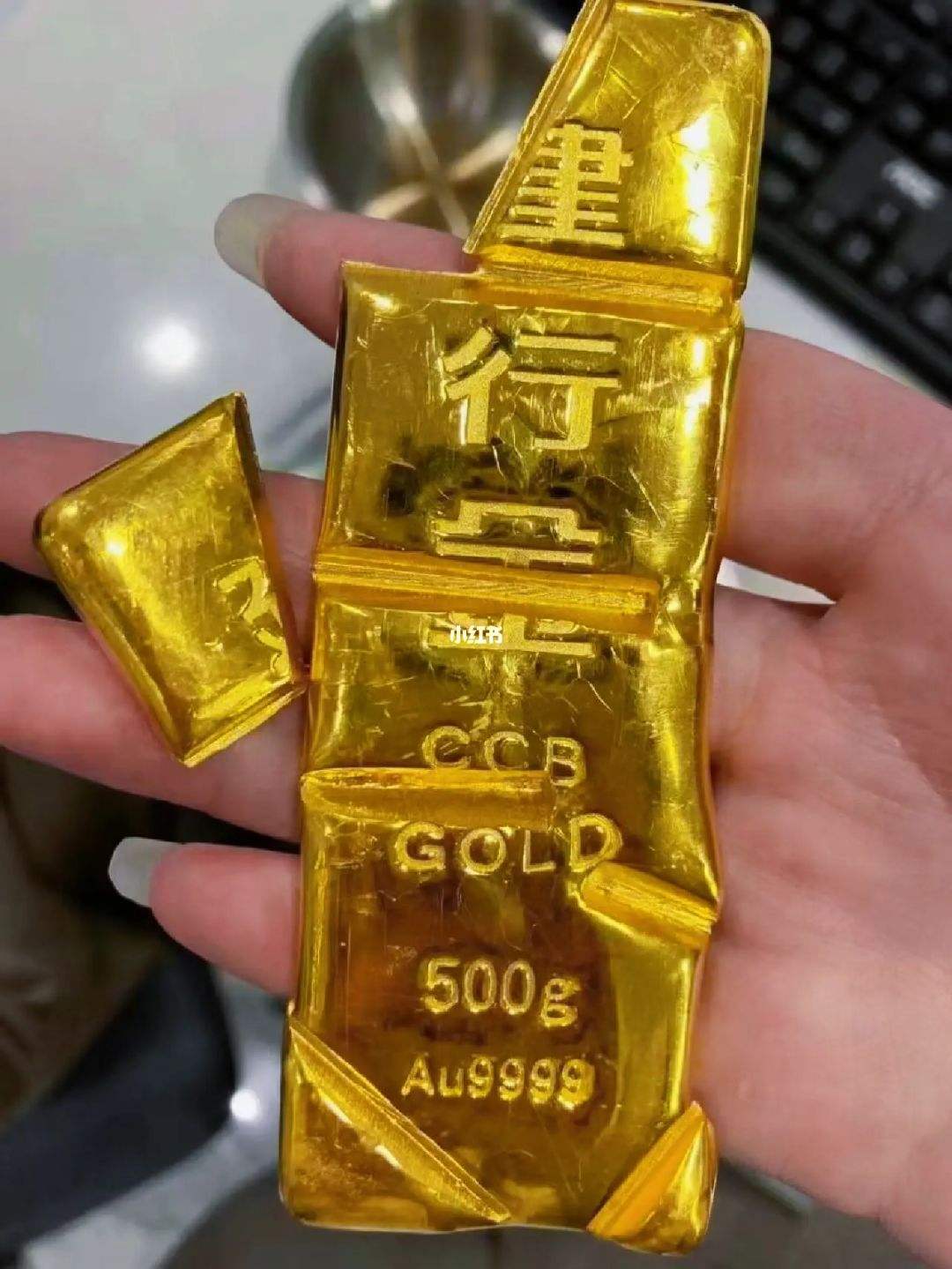 黄金回收今日价格,菜百黄金回收今日价格-第1张图片-翡翠网 黄金回收今日价格,菜百黄金回收今日价格-第1张图片-翡翠网