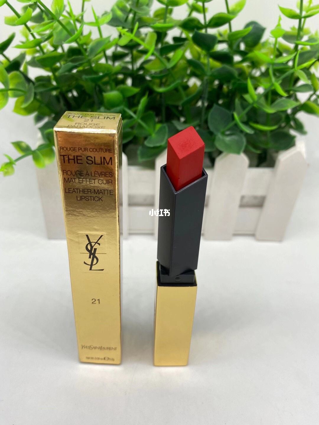 圣罗兰21号小金条是什么颜色圣罗兰21号小金条图片-第1张图片-翡翠网 圣罗兰21号小金条是什么颜色圣罗兰21号小金条图片-第1张图片-翡翠网