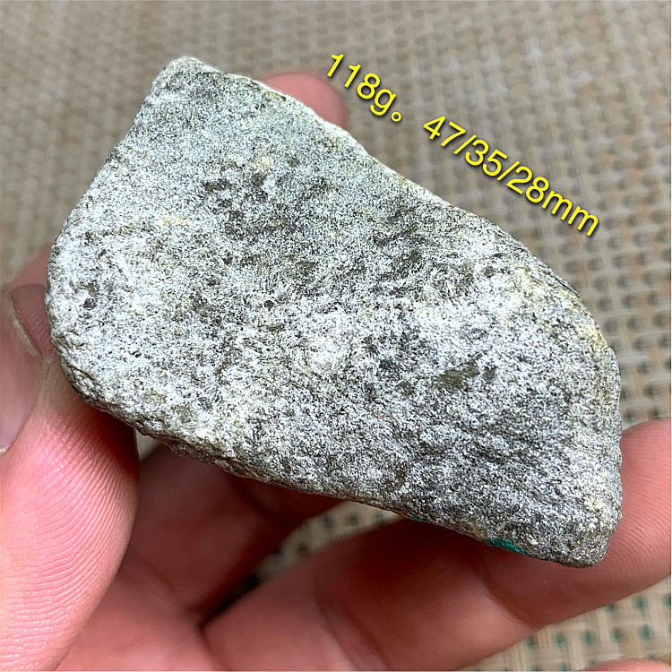 翡翠原石皮壳表现,翡翠原石皮壳表现有白咖是什么意思-第1张图片-翡翠网