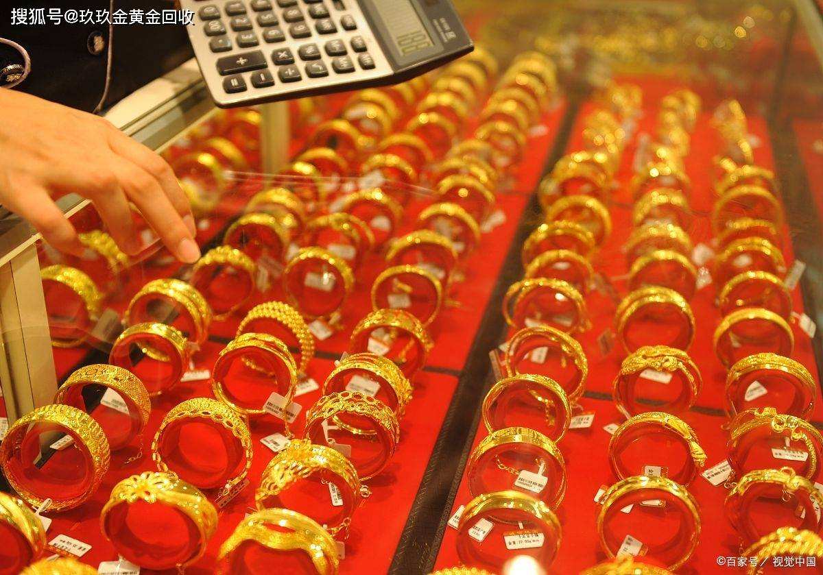 黄金回收价格最新多少钱一克黄金回收价格-第2张图片-翡翠网 黄金回收价格最新多少钱一克黄金回收价格-第2张图片-翡翠网