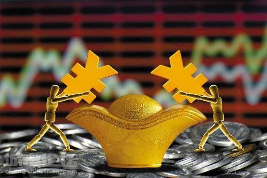 现货黄金开户交易,现货黄金开户交易流程-第1张图片-翡翠网 现货黄金开户交易,现货黄金开户交易流程-第1张图片-翡翠网