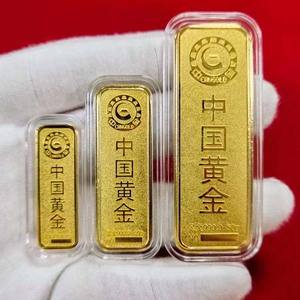 黄金金条一克多少钱,黄金价格一根金条多少克?-第2张图片-翡翠网 黄金金条一克多少钱,黄金价格一根金条多少克?-第2张图片-翡翠网