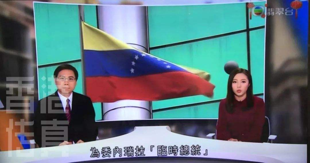 包含冯小刚春晚翡翠知识的词条-第1张图片-翡翠网