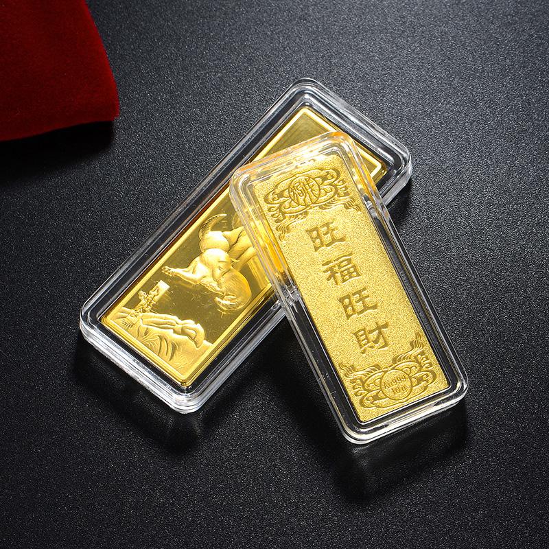 中国黄金投资金条今日金价中国,中国投资黄金金条今日价格-第2张图片-翡翠网 中国黄金投资金条今日金价中国,中国投资黄金金条今日价格-第2张图片-翡翠网