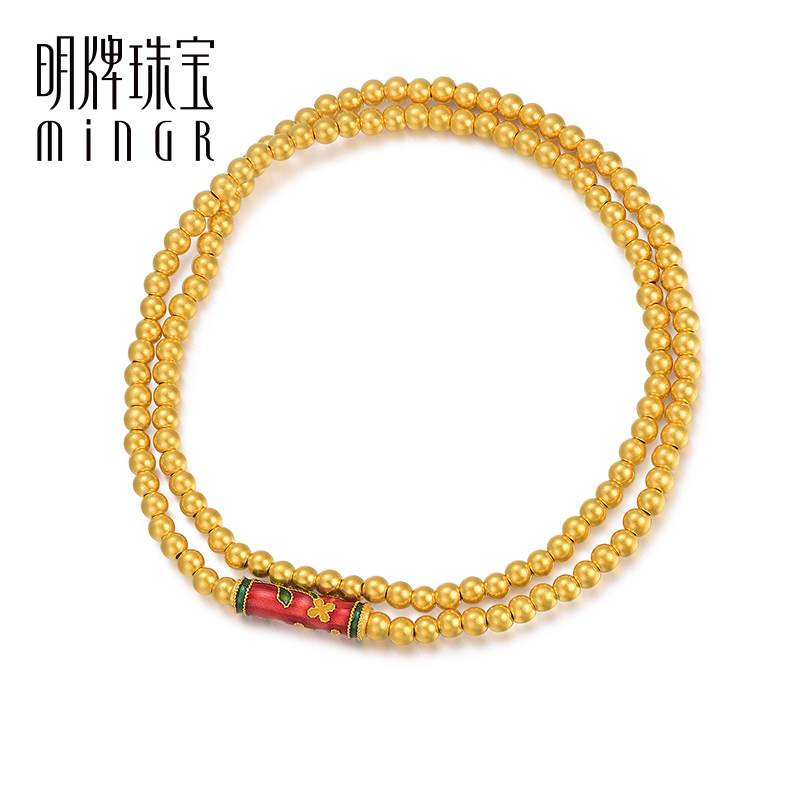 今日明牌黄金首饰价格明牌今日黄金价格-第2张图片-翡翠网 今日明牌黄金首饰价格明牌今日黄金价格-第2张图片-翡翠网