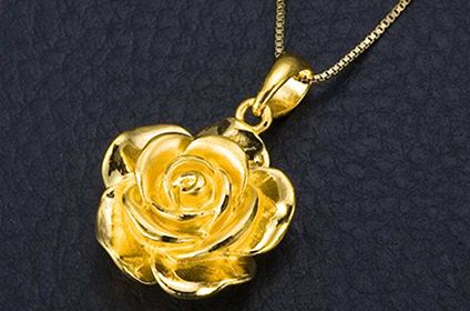 今日黄金回收价格今天多少一克今日黄金回收价格查询今日多少钱一克-第1张图片-翡翠网 今日黄金回收价格今天多少一克今日黄金回收价格查询今日多少钱一克-第1张图片-翡翠网