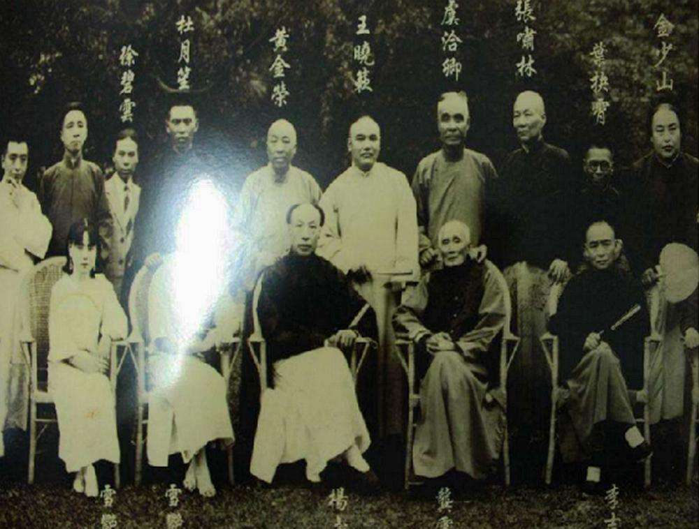 黄金荣黄金荣和杜月笙是什么关系-第1张图片-翡翠网 黄金荣黄金荣和杜月笙是什么关系-第1张图片-翡翠网