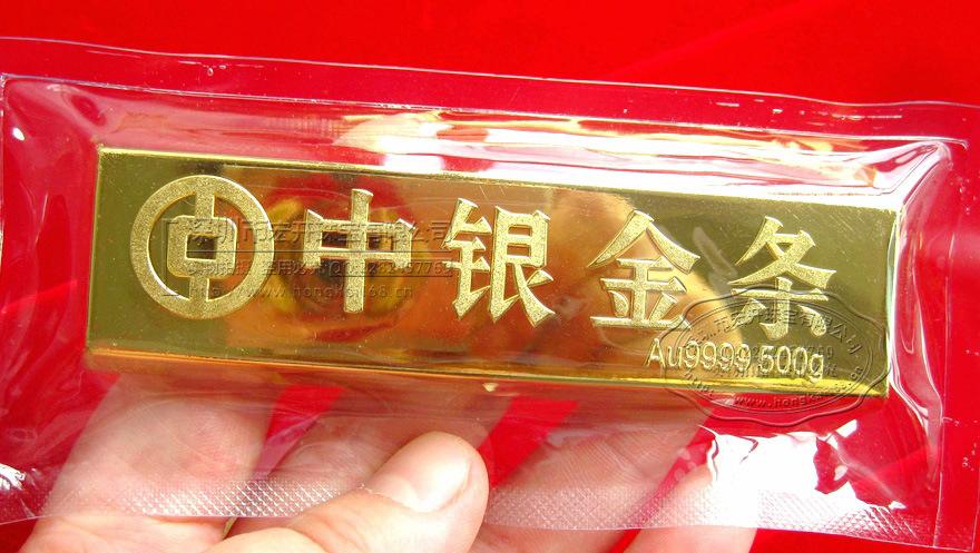 银行金条一般多少克一块银行金条一般多少克-第2张图片-翡翠网