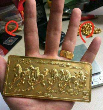 包含济南黄金回收价格多少钱一克的词条-第1张图片-翡翠网 包含济南黄金回收价格多少钱一克的词条-第1张图片-翡翠网