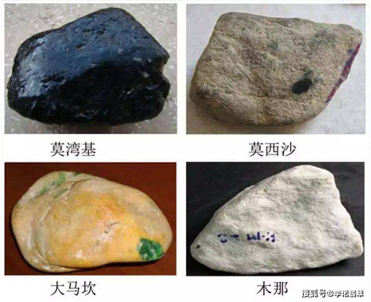 南其场口翡翠原石南其翡翠原石出什么料-第2张图片-翡翠网 南其场口翡翠原石南其翡翠原石出什么料-第2张图片-翡翠网