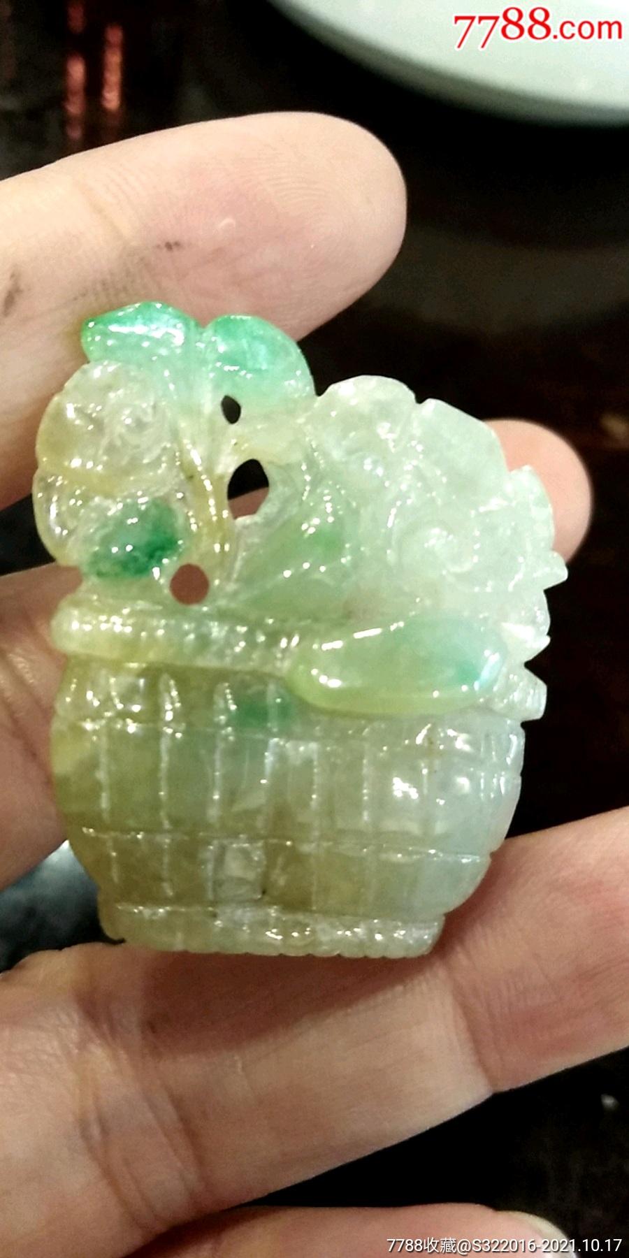 翡翠花篮手镯图片翡翠花篮手镯-第2张图片-翡翠网 翡翠花篮手镯图片翡翠花篮手镯-第2张图片-翡翠网