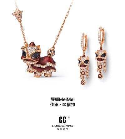 珠宝首饰品牌,首饰品牌-第1张图片-翡翠网 珠宝首饰品牌,首饰品牌-第1张图片-翡翠网