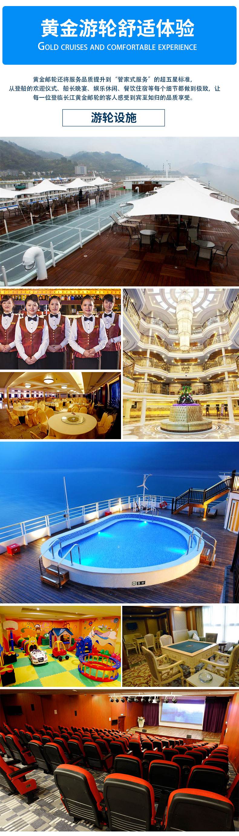 长江黄金一号 黄玲长江黄金一号-第2张图片-翡翠网