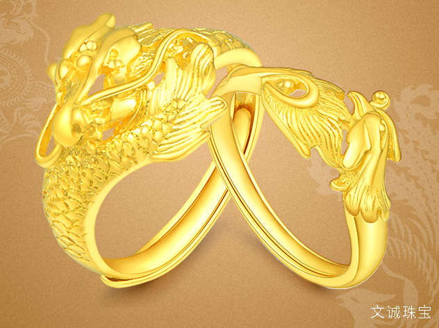 成品黄金首饰多少钱一克成品黄金首饰多少钱一克首饰-第1张图片-翡翠网 成品黄金首饰多少钱一克成品黄金首饰多少钱一克首饰-第1张图片-翡翠网