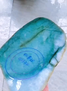 翡翠原石手镯开店怎么样,翡翠原石手镯开店-第1张图片-翡翠网