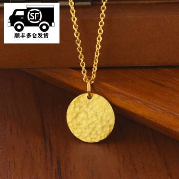 黄金项链吊坠,黄金项链吊坠断了怎么办-第1张图片-翡翠网 黄金项链吊坠,黄金项链吊坠断了怎么办-第1张图片-翡翠网