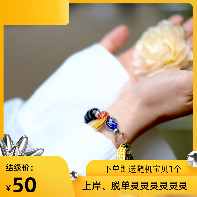 杭州黄金价格杭州黄金价格走势图-第1张图片-翡翠网 杭州黄金价格杭州黄金价格走势图-第1张图片-翡翠网