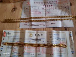 今日收旧黄金价格,今日回收旧黄金的价格查询-第2张图片-翡翠网 今日收旧黄金价格,今日回收旧黄金的价格查询-第2张图片-翡翠网