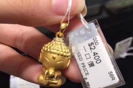 今日黄金价格最新价查询武威市,今日黄金价格最新价查询武威-第2张图片-翡翠网 今日黄金价格最新价查询武威市,今日黄金价格最新价查询武威-第2张图片-翡翠网