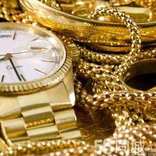 回收黄金价格今天价格怀化回收黄金价格今天价格-第2张图片-翡翠网 回收黄金价格今天价格怀化回收黄金价格今天价格-第2张图片-翡翠网