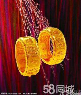 现在市面上黄金回收一克多少钱现在市面上黄金回收一克多少钱啊-第2张图片-翡翠网 现在市面上黄金回收一克多少钱现在市面上黄金回收一克多少钱啊-第2张图片-翡翠网